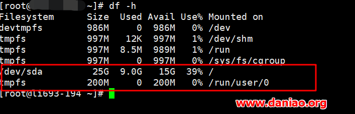 Linode新面板 VPS升级配置以及增加硬盘容量的方法