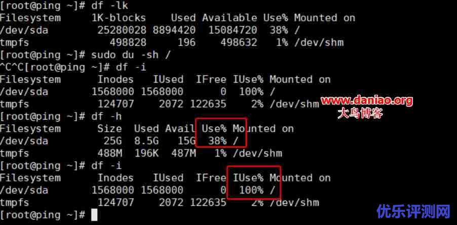 BT(宝塔面板)提示No space left on device-无法进入面板的解决方法