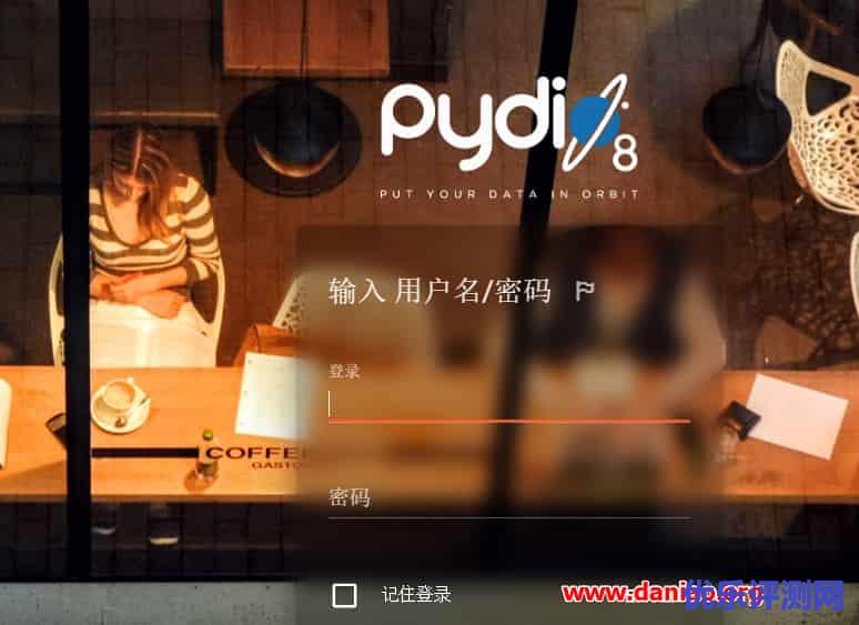 Pydio-漂亮免费的私有云存储基于宝塔面板6.X搭建