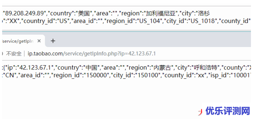 网站限制IP地址访问-精确到国家/省/市IP地址