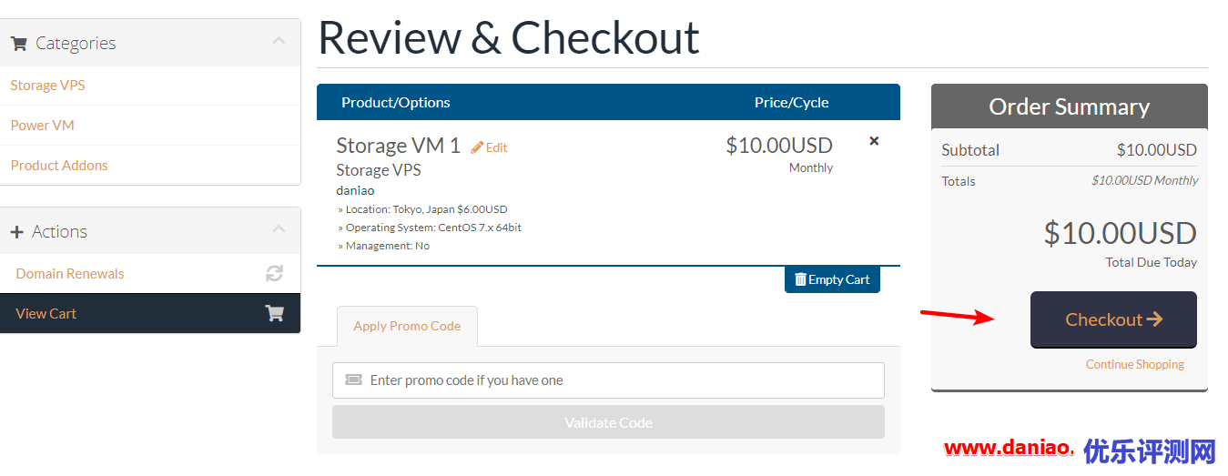 Digital-vm的注册和购买日本节点的详细教程