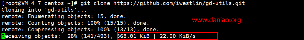 GitHub 下载速度慢？国内 GitHub 下载加速技巧分享