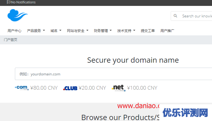 樊云促销：新用户九折，香港CN2 , 22元/月 , 1核/1GB/20G SSD/5Mbps带宽峰值