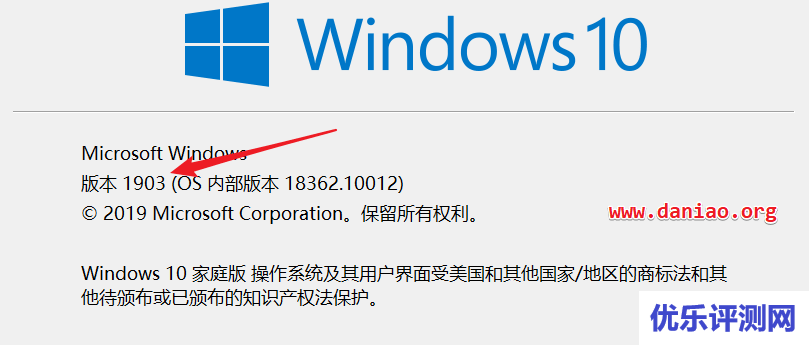 Windows Terminal 尝鲜安装以及简单的界面设置
