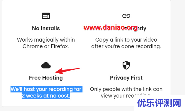 Hubcab – 免安装在线录屏支持麦克风以及前置摄像录制工具