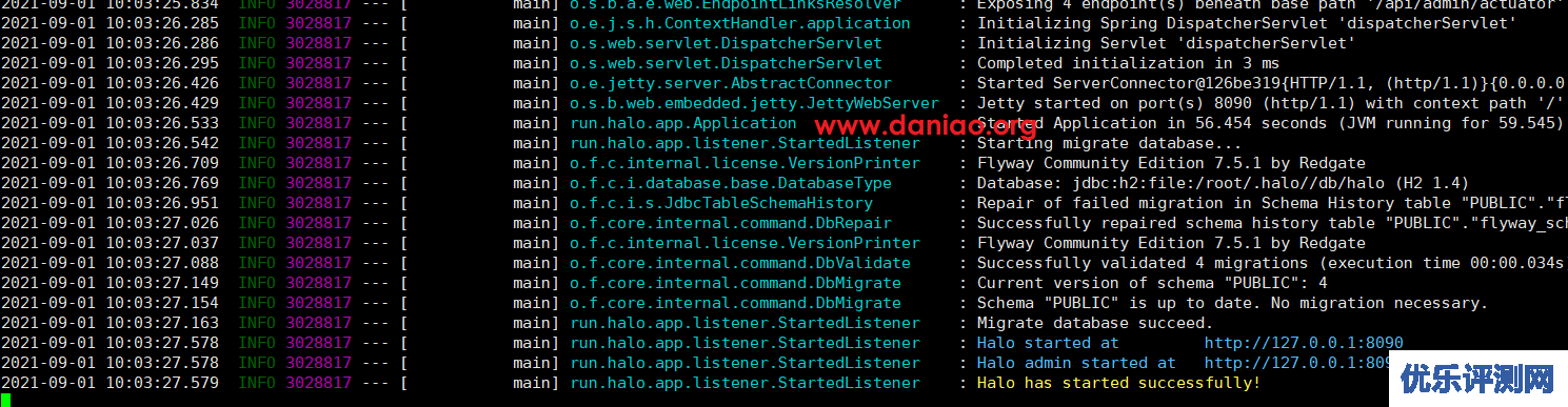 宝塔面板手动和docker两种方式安装halo博客