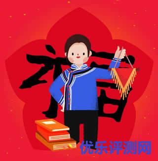 支付宝集福卡活动-高概率出敬业福卡/花花福卡/粘粘福卡 AR高清图