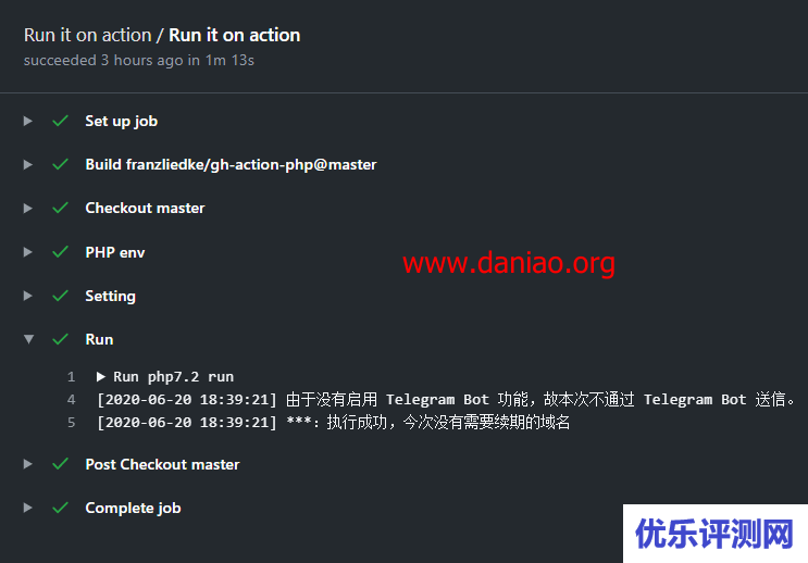 github actions 为freenom免费域名自动续期 – 算是最简单的续期方法