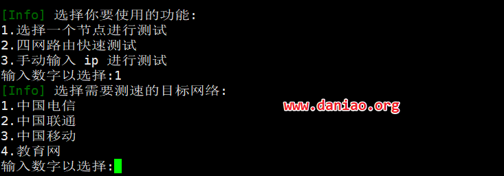 收集整理VPS主机性能和速度测试脚本-包含硬件信息,网速,延迟,路由等信息