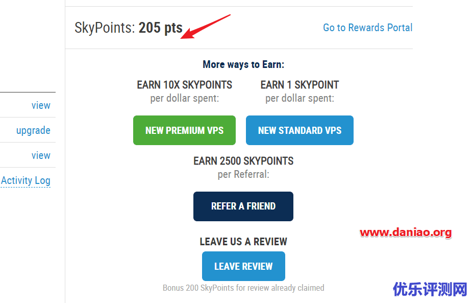 SkySilk留言秒领200SkyPoints！- 并推出充$10送$10最高送$200的促销活动