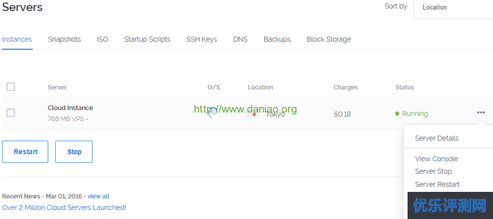 2017Vultr账号注册及购买使用最新教程