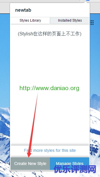 最新教程如何去掉 Chrome 新标签页的8个缩略图