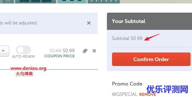 盘点这些年常用的4家国外域名商如何获取免费便宜Whois保护的方法