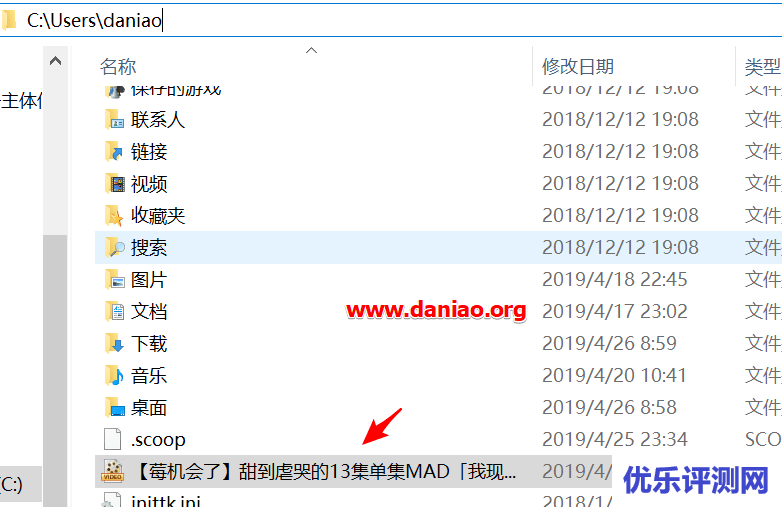 轻量级视频下载神器Annie – Bilibili、Youtube、抖音轻松下载！