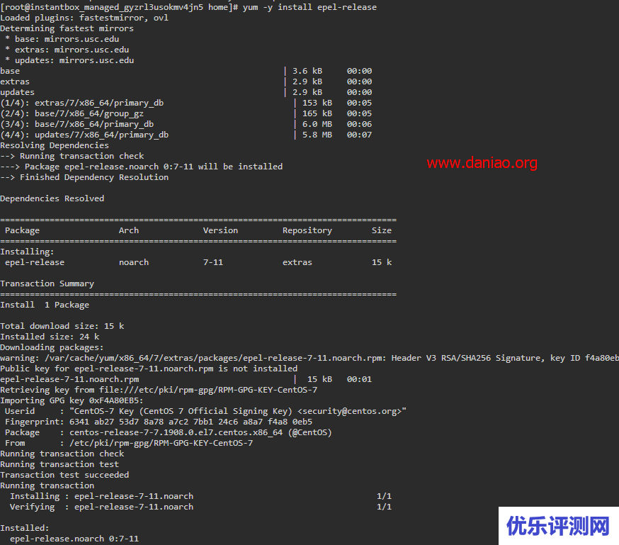 宝塔面板Docker安装Instantbox – 搭建属于自己的临时 Linux 系统