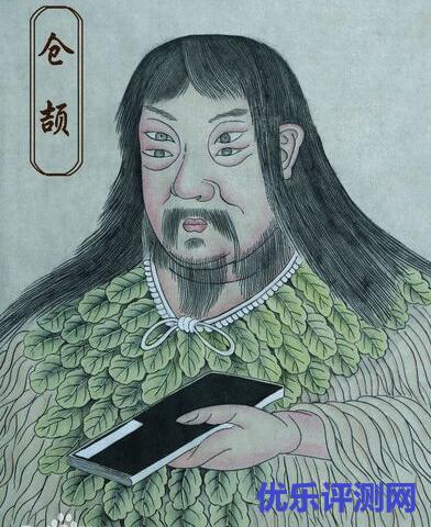 360查字体 – 你的字体能商用吗？
