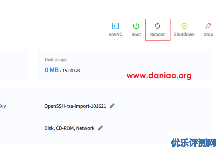 dmit配置密钥代替SSH金钥