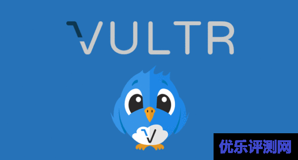 Vultr VPS流量不够用如何处理以及设置服务器流量预警