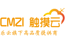 触摸云:双12秒杀聚惠,美国高防云(国际1T、国内300G防御)月付35元起,30Mbps带宽,三网AS9929回程-优乐评测网