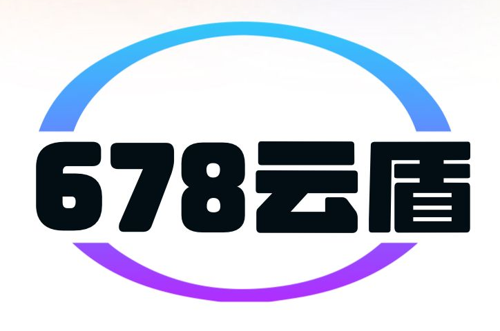 678云盾:永久免费的CDN服务、678云盾主打三网CN2 GIA线路、香港/美国清洗数据中心、抗D云WAF超过500Gbps678云盾:点击直达官方网站-优乐评测网