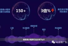 小程序服务器的常见问题解答 (小程序服务器配置指南)-优乐评测网