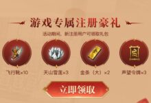 开启传奇世界的大门:从无到有的传奇服务器搭建全攻略 (传奇世界开发)-优乐评测网