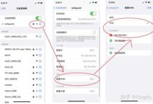 电信 DNS 服务器地址问题全面解析:解决连接不稳定和速度慢 (电信DNS服务器地址)-优乐评测网