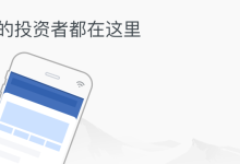 实现代码性能飞跃:通过分析和改进,优化应用程序响应时间 (代码性能问题)-优乐评测网