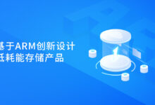 云基础设施的成本优化:策略、工具和最佳实践 (云基础设施的安全问题包含哪些?)-优乐评测网
