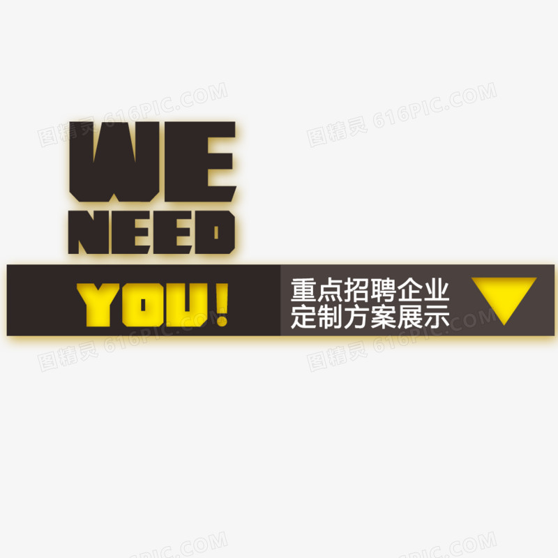 为什么您需要在信息流投放广告