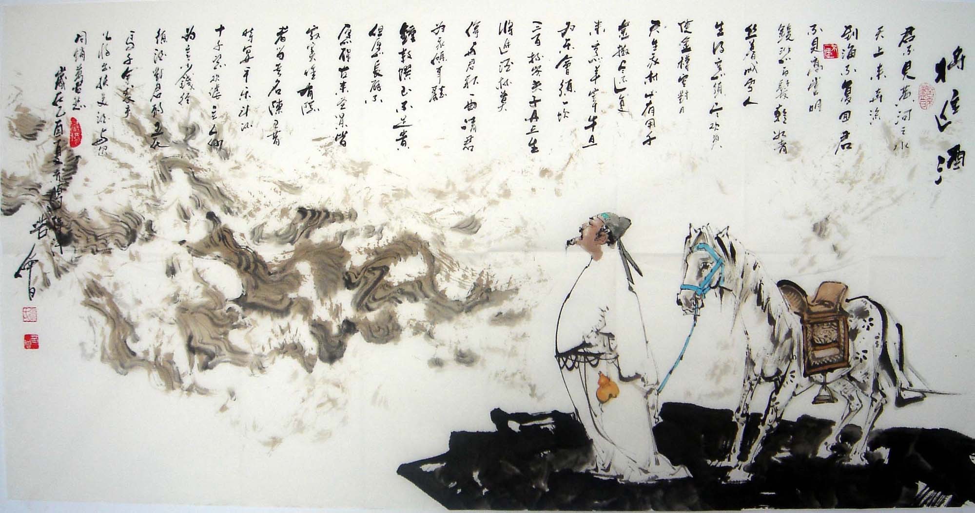 满足您的高流量需求