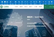 网站无障碍维护:使您的网站对所有用户都能访问 (网站无障碍维护方案)-优乐评测网