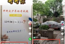 标题文案写作技巧:从空白页面到引人入胜的标题,一步步指导 (标题文案写作技巧)-优乐评测网