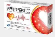 如何识别和缓解DDoS攻击:全面指南 (如何识别和缓解对方的抵触情绪)-优乐评测网
