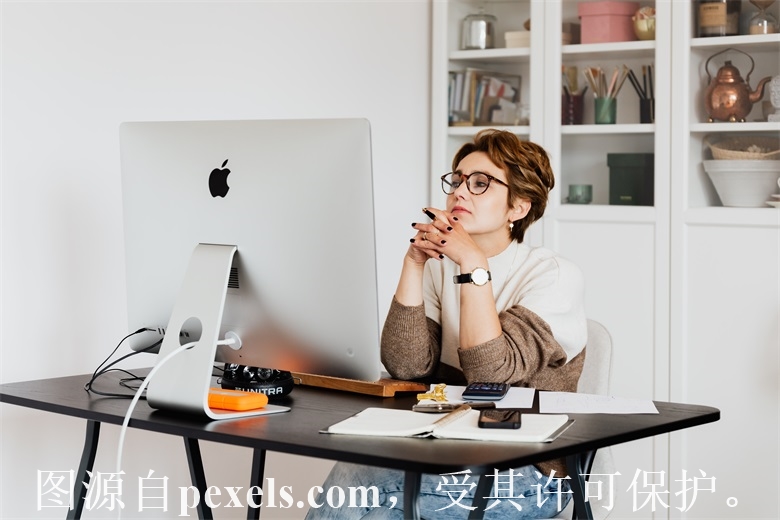保持您的系统凉爽