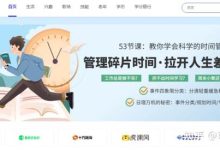 20 个网站速度优化提示:为你的网站提供速度提升 (网站速求)-优乐评测网