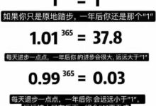 为增长的小程序选择服务器:按需求扩展和优化成本 (为增长的小程序有哪些)-优乐评测网