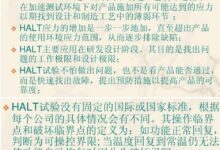 可靠的基础设施:搬瓦工云服务器建立在业界领先的数据中心之上 (可靠的基础设施包括)-优乐评测网