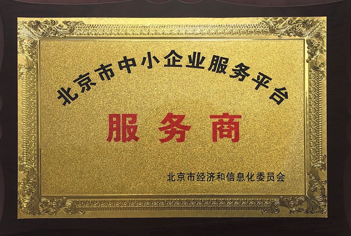 企业服务器成本怎么算