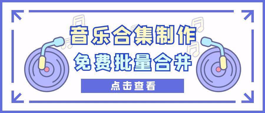增强您的网页内容并吸引受众