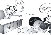 保护您的业务数据:高防服务器的安心保障 (保护您的信息并可让您选择)-优乐评测网