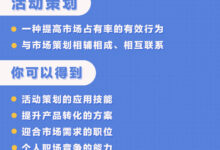 从零开始掌握云服务器技术:全方位培训服务 (从零开始掌握一项技能的经历)-优乐评测网