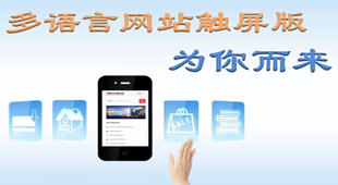 创造一种包容性和引人入胜的用户体验