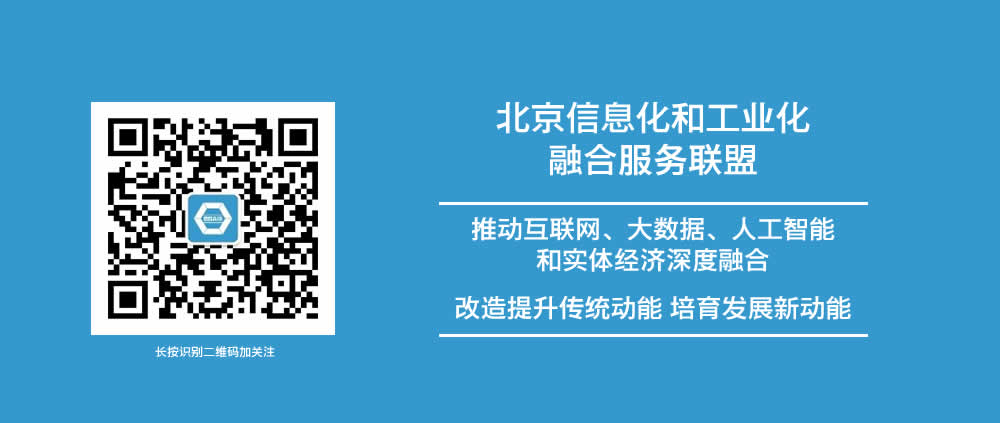 与其他网站合作以建立互惠链接