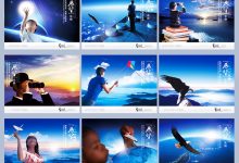 展望未来:勾勒清晰蓝图,引领企业走向繁荣 (展望未来!)-优乐评测网
