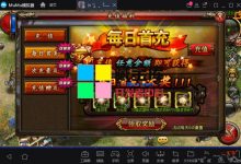 解锁网络宝库:如何打开任何网址 (解锁网络宝库怎么用)-优乐评测网