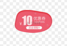 用经济实惠的服务器为您的项目提供动力:搬瓦工让您的梦想触手可及 (经济实惠的车型都有哪些)-优乐评测网