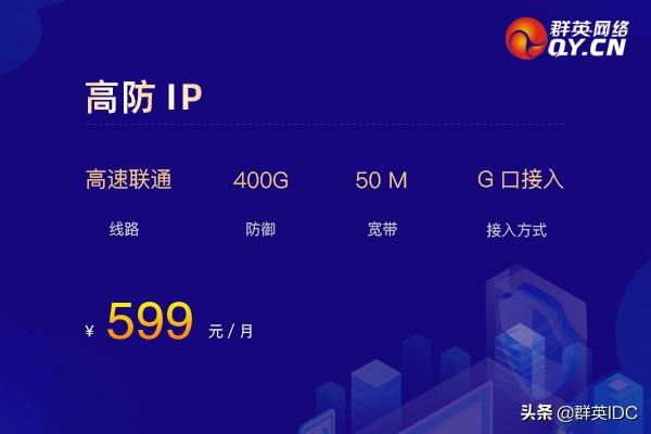 您需要知道的一切