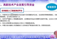 步步为营优化网站速度:让您的网站无缝加载 (步步为营策略)-优乐评测网