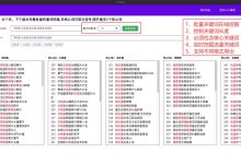 标题写作工具:探索科技工具和资源,简化标题创作过程,提升效率 (标题写作工具怎么使用)-优乐评测网